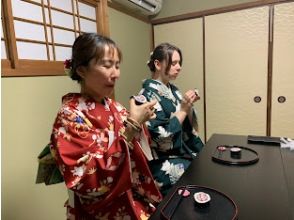 プランの魅力 Ninenzaka: 120-year-old townhouse の画像