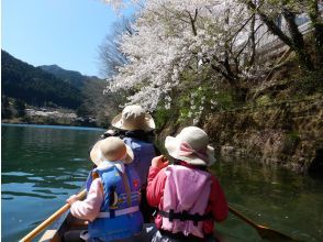 プランの魅力 小さなお子さまもご参加できます の画像