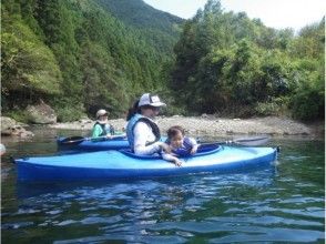 プランの魅力 体验划船到卓越的河流 の画像