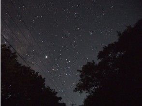 プランの魅力 満天の星空 の画像