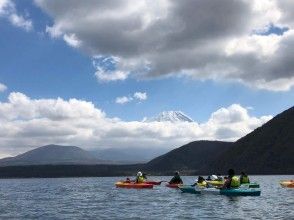 プランの魅力 Mt. Fuji cruising 2 の画像