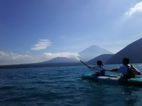 プランの魅力 富士山クルージング3 の画像