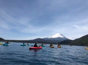 プランの魅力 終始富士山！！ の画像