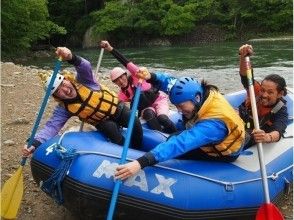 プランの魅力 まえ漕ぎGO! の画像