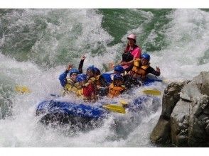 プランの魅力 利根川ラフティング! の画像