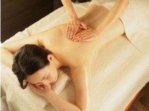 プランの魅力 の画像