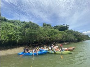 プランの魅力 與全家人一起享受 の画像