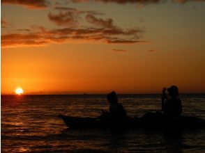 プランの魅力 Sunset on the horizon の画像