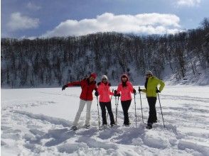 プランの魅力 半月湖で凍った湖の上を歩いてみよう の画像