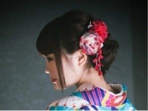 プランの魅力 ヘアセット の画像