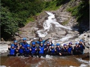 プランの魅力 ハナゲの滝 の画像