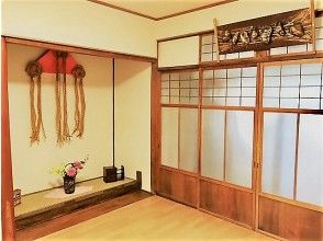 プランの魅力 Townhouse interior の画像