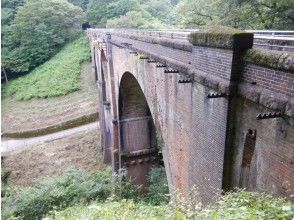 プランの魅力 めがね橋 の画像