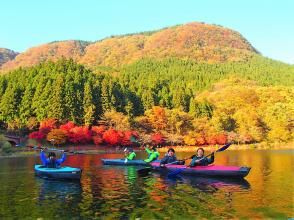 プランの魅力 紅葉時期は彩りサイコー！！！ の画像