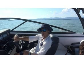 プランの魅力 猪鼻湖を一望できる素晴らしい景観 の画像