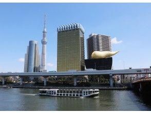 プランの魅力 スカイツリー の画像