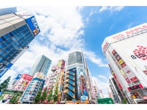 プランの魅力 秋葉原「電気街」 の画像