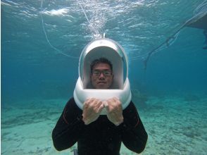 プランの魅力 海上漫步 の画像