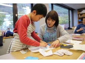 プランの魅力 親子でチャレンジ! の画像