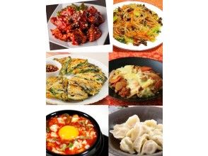 プランの魅力 저녁 식사는 선택할 수있는 3 계획 の画像