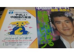 プランの魅力 の画像