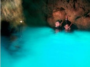 プランの魅力 神秘的な青の洞窟 の画像