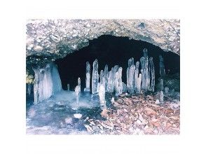 プランの魅力 The course to see the icicles is popular ★ の画像