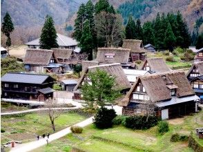 プランの魅力 五箇山合掌造り集落 の画像