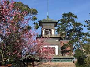 プランの魅力 尾山神社 の画像