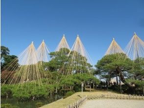 プランの魅力 Kenrokuen Garden の画像