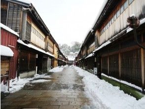 プランの魅力 ひがし茶屋街 の画像