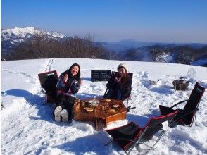 プランの魅力 在可以看到越後三山的風景區進行日間露營 の画像