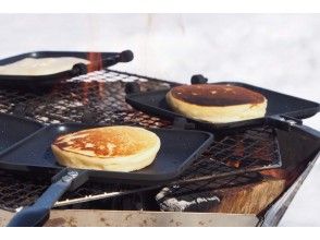 プランの魅力 米粉煎饼蓬松 の画像