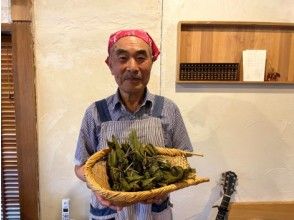 プランの魅力 Steam the bamboo dumplings の画像