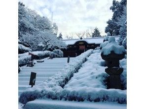 プランの魅力 冬の瑞鳳殿 の画像