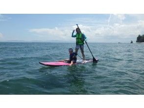 プランの魅力 父母和孩子汁液 の画像