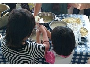 プランの魅力 子供の食育にも の画像