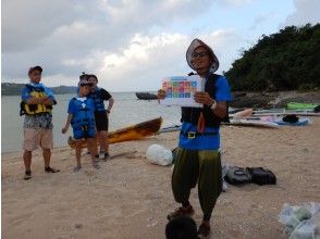 プランの魅力 自由時間 の画像