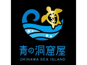 プランの魅力 คุณอาจได้พบกับ Nemo! ? の画像