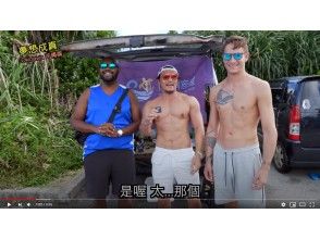 プランの魅力 海外の旅番組で青の洞窟屋が放送されました! の画像