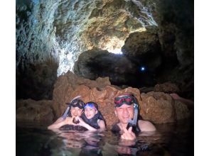 プランの魅力 青の洞窟の近くにも魅力は沢山♪ の画像