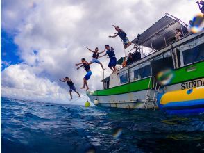 プランの魅力 船から大ジャンプ の画像