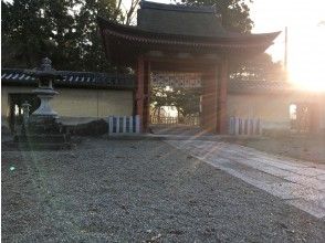 プランの魅力 豊満神社 の画像