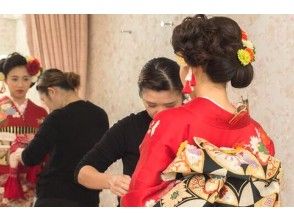 プランの魅力 和服善后诊断师 の画像