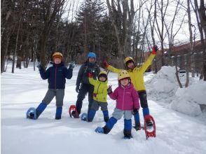 プランの魅力 お子様も安心して参加できます の画像