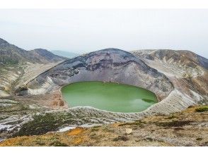 プランの魅力 エメラルドグリーンの火山湖お釜 の画像