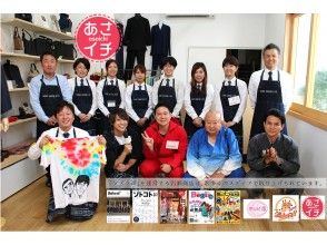 プランの魅力 の画像