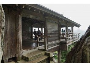 プランの魅力 山寺を観光ガイド の画像