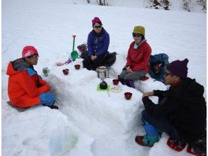 プランの魅力 一日ツアーはランチ付き! の画像