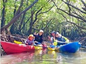 プランの魅力 お子様〜楽しめます‼️ の画像
